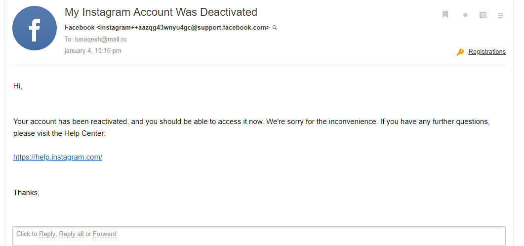 DEACTIVATED5