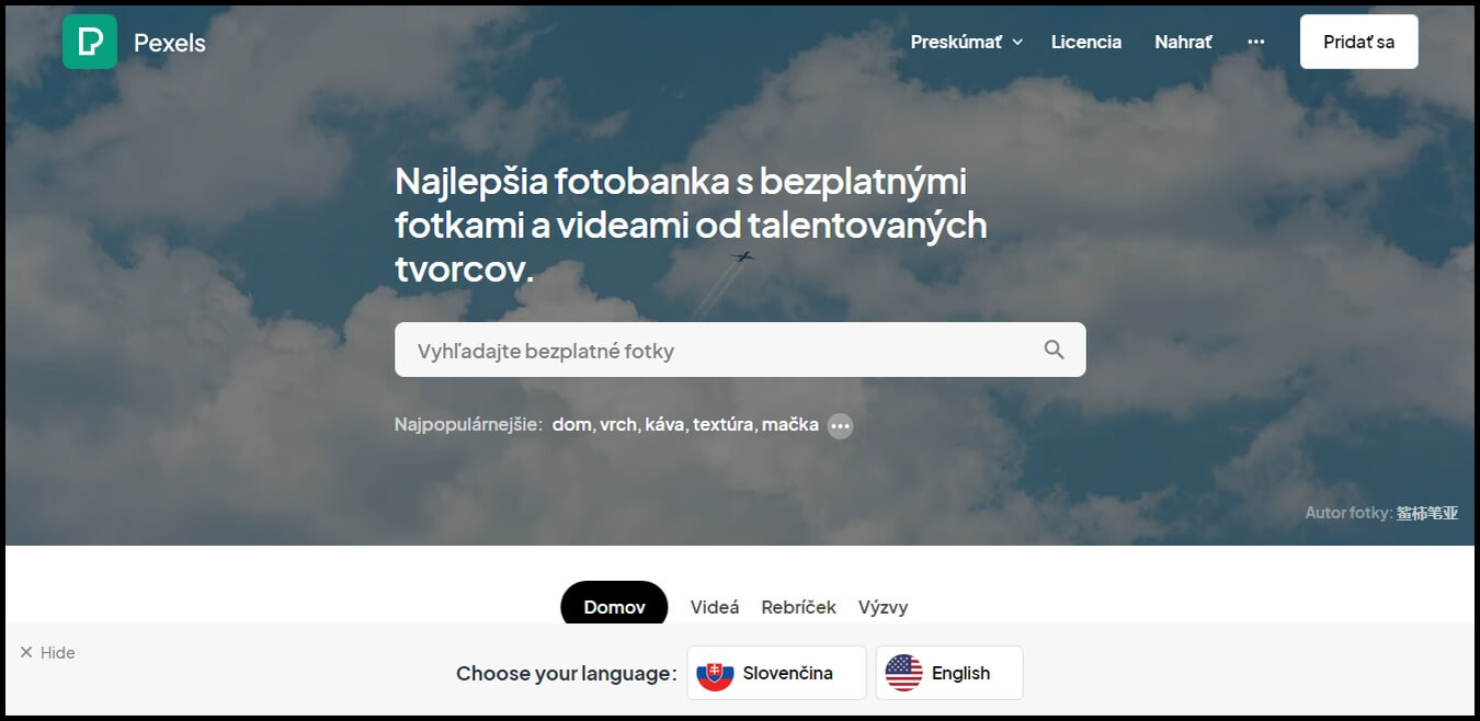 Najlepšie bezplatné fotobanky a obrázky pre váš web 3 pexels